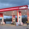 Rumānija varētu nacionalizēt valstī bāzēto Krievijas “Lukoil” rūpnīcu
